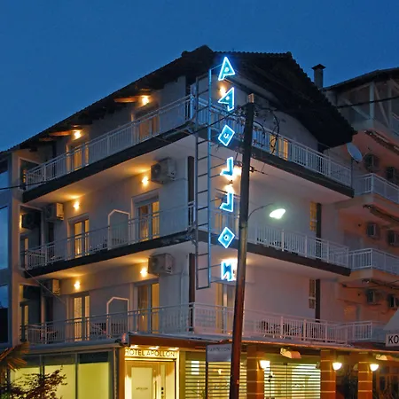 Hotel Apollon